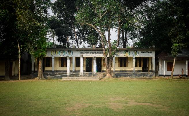 Bhulta Government Primary School